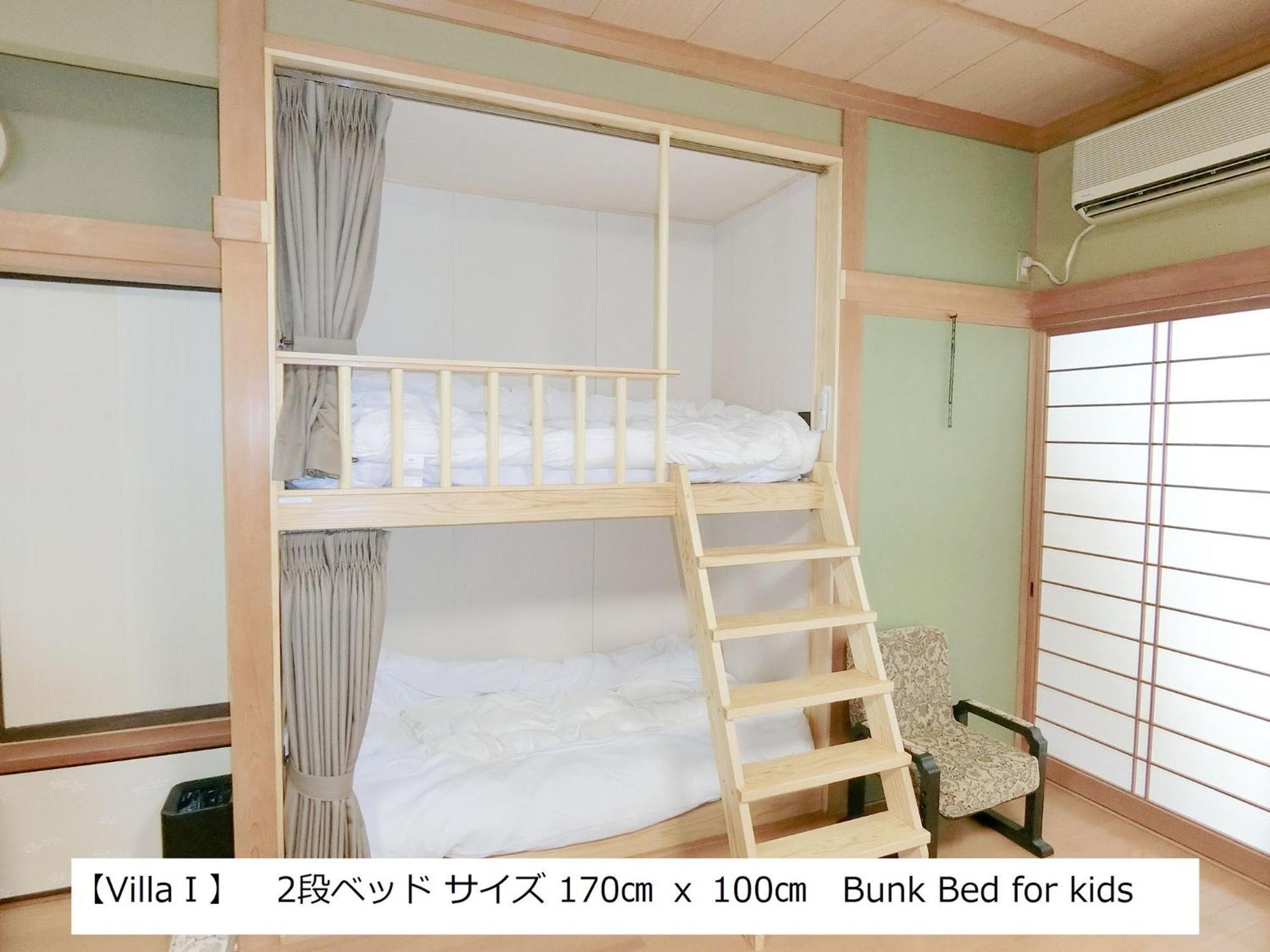 Shirahama Meiji Villa Værelse billede
